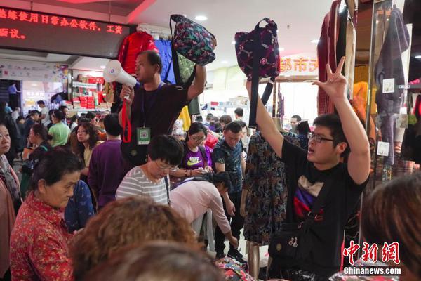 明升棋牌app截图