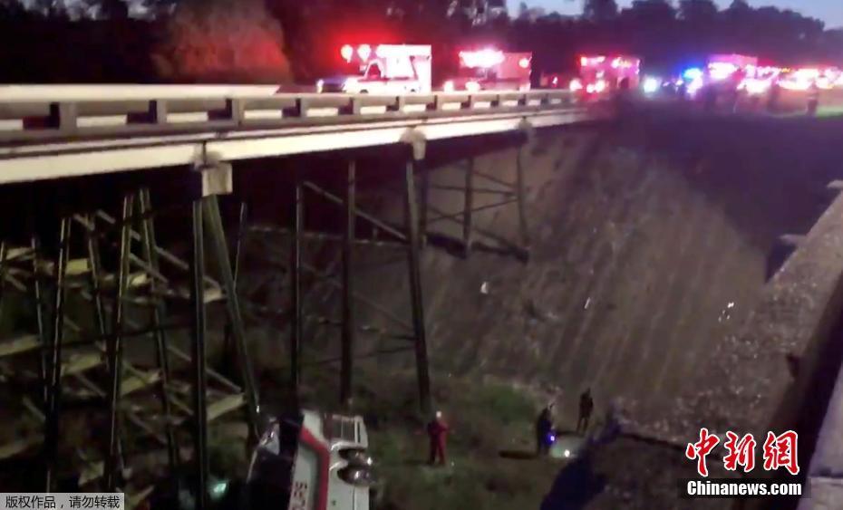 满堂彩棋牌截图